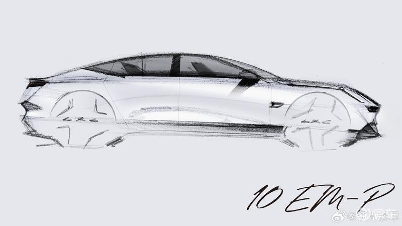 Новый автомобиль от Lynk&Co показали на фото и назвали сроки дебюта